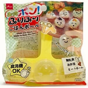 Daiso JAPAN Shake To Make Rice Ball Mold